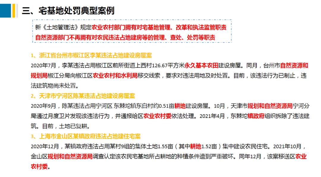 南宫NG·娱乐(中国游)官方网站